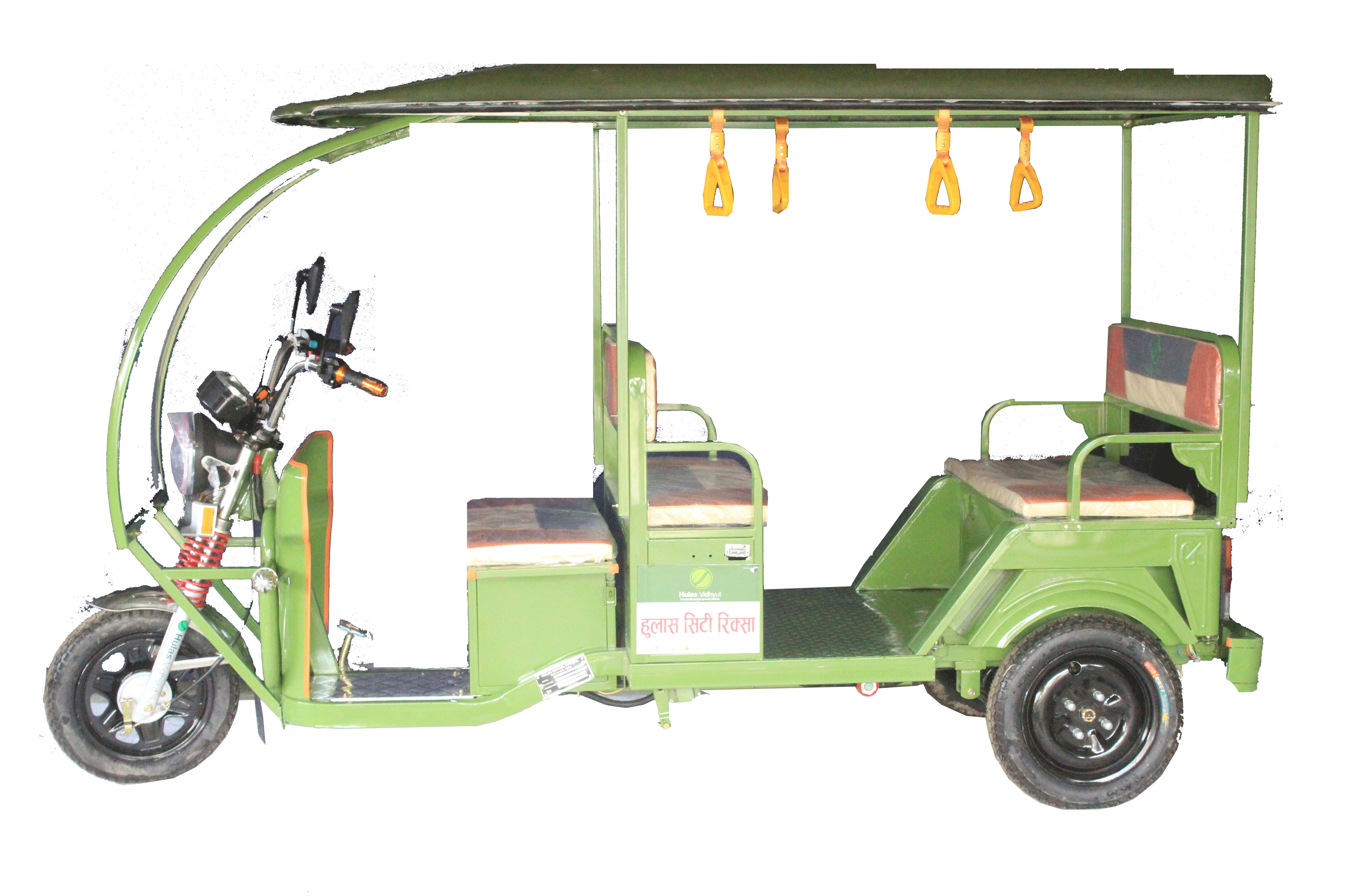 E-Rickshaw